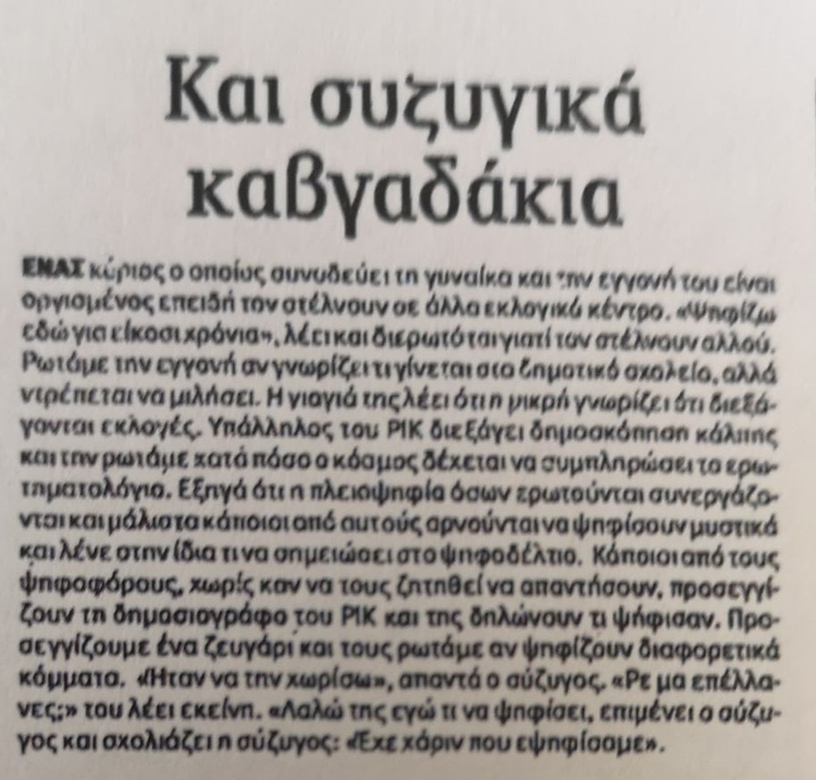 e3600dfe-f2bb-4ca3-8ff5-1816012aa52d.jpg