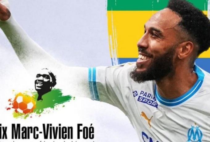 auba