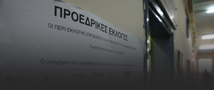 b23b10ff-a150-477b-b8a5-a1f03d7b62ee.jpg