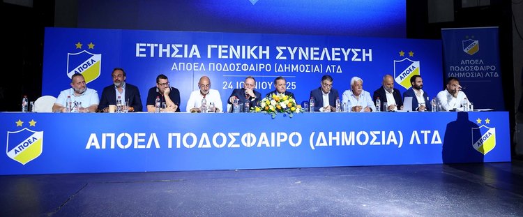 Προανήγγειλε νέα Συνέλευση ο Πετρίδης εφόσον υπάρξει ολοκληρωτική συμφωνία-«Υπερβολική η εμπάθεια και η στοχοποίηση»