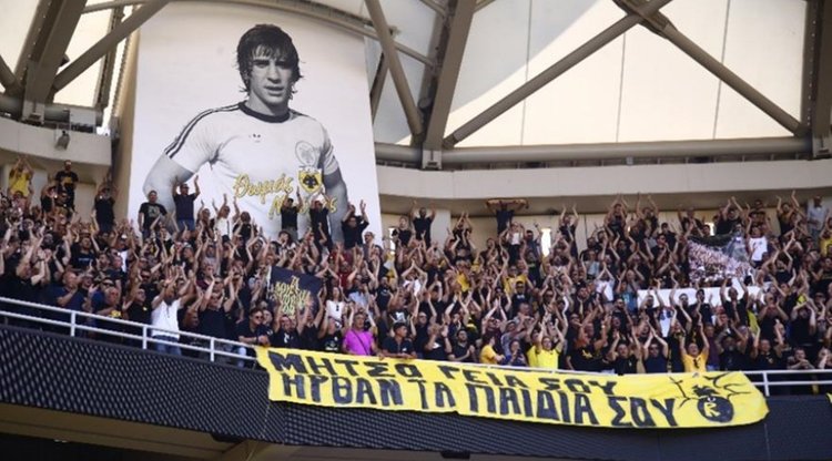 aek-19_105505