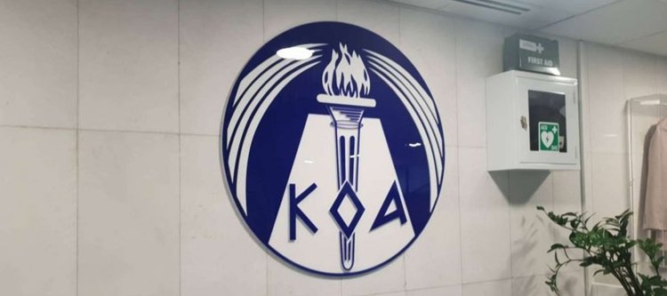 Ο ΚΟΑ περνά στην πρακτική εφαρμογή του προγράμματος «Start to Talk Cyprus»