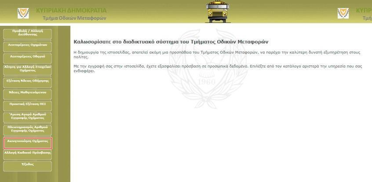 fa72ba64-1d44-4ca0-8fd4-4945028cb4e9.jpg