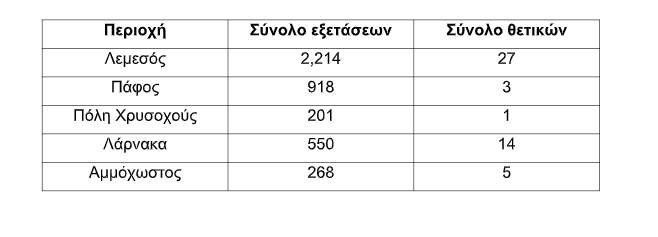 1273f2d5-8ebd-4390-ac9a-55160d0fec67.jpg