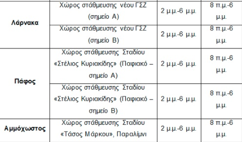 2ee1b6be-5b8e-4067-b410-e76f9b79656e.jpg