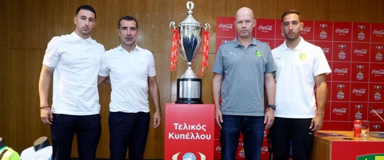 Και τώρα οι δυο τους με φόντο το Κύπελλο-Η ιστορία με τους 81 τελικούς του θεσμού