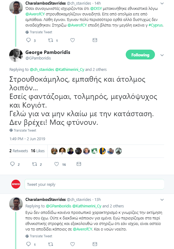 aa30cbd3-f05a-4560-90c0-c495c5cc8f23.jpg
