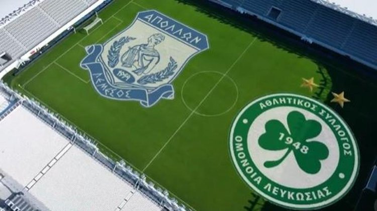 PromoVideo-Apollonas-Omonoia