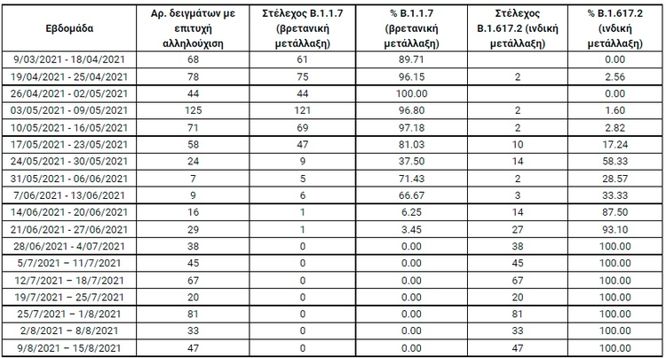 1dbc5169-13bf-4464-b971-ce78e7af75d2.jpg