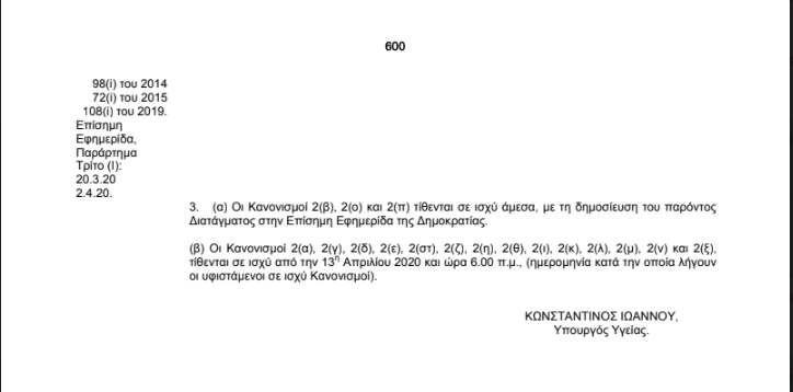 8285ccff-cf63-4b01-ba97-1265bf6bc9a1.jpg