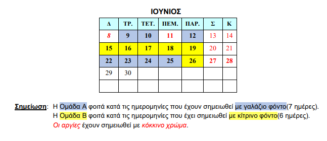 f763c9ce-2786-4a8a-9262-99ac32118384.jpg