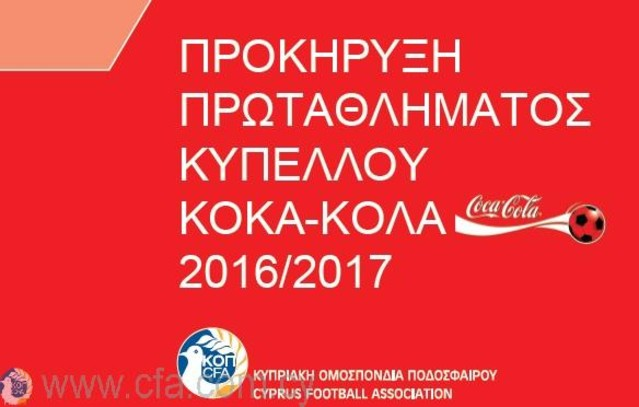 99c6fe58-52a4-4a3e-8c17-7f4696f1f160.jpg