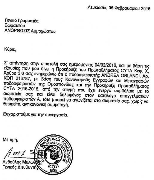 edd7a61c-808f-4534-bfab-c3e90a8b95e8.jpg
