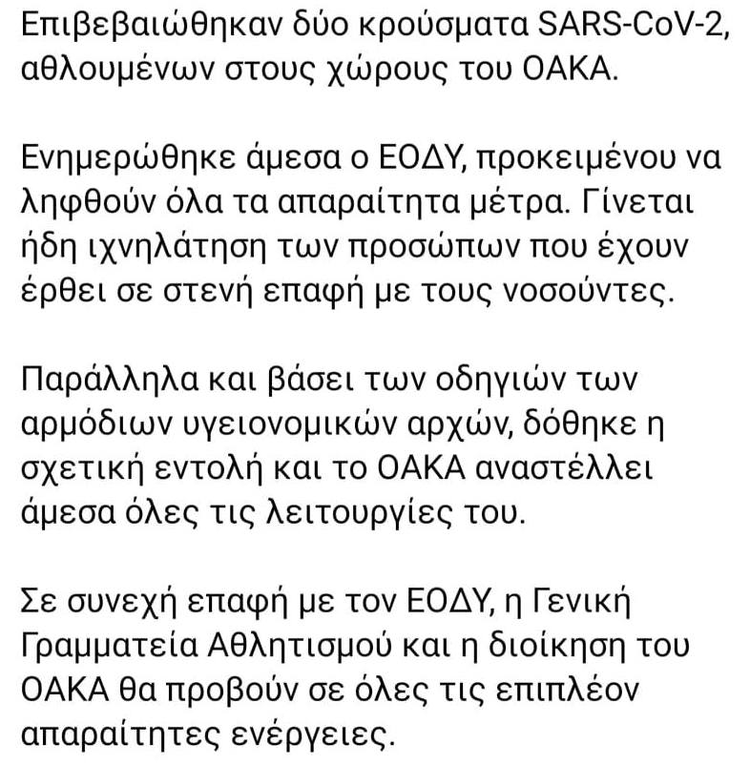 fa56a7c7-4b10-4b44-8f9f-35efa508a109.jpg