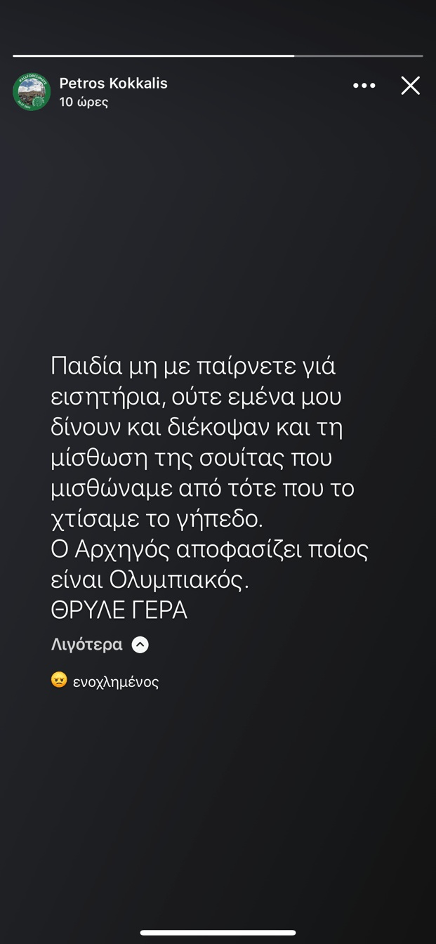 a11e9391-fcb9-4d0f-90b2-0e4d908a1209.jpg
