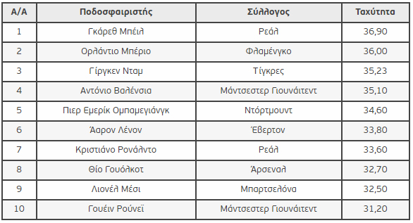 e33eccde-04e3-4b6a-b5e5-9f2df4e960bb.jpg