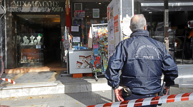 9de984a9-0dbf-4797-b1f4-e69317a489f6.jpg