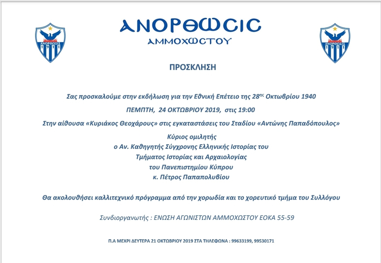 71b6e62d-51f2-4b20-a128-76e2aba690e4.jpg