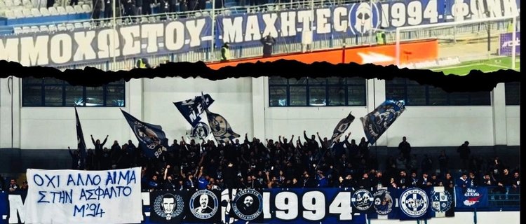 «Μια Κυριακή μόνο Ανόρθωσις, δυο σημαντικές νίκες σε μια φαινομενικά δύσκολη περίοδο»