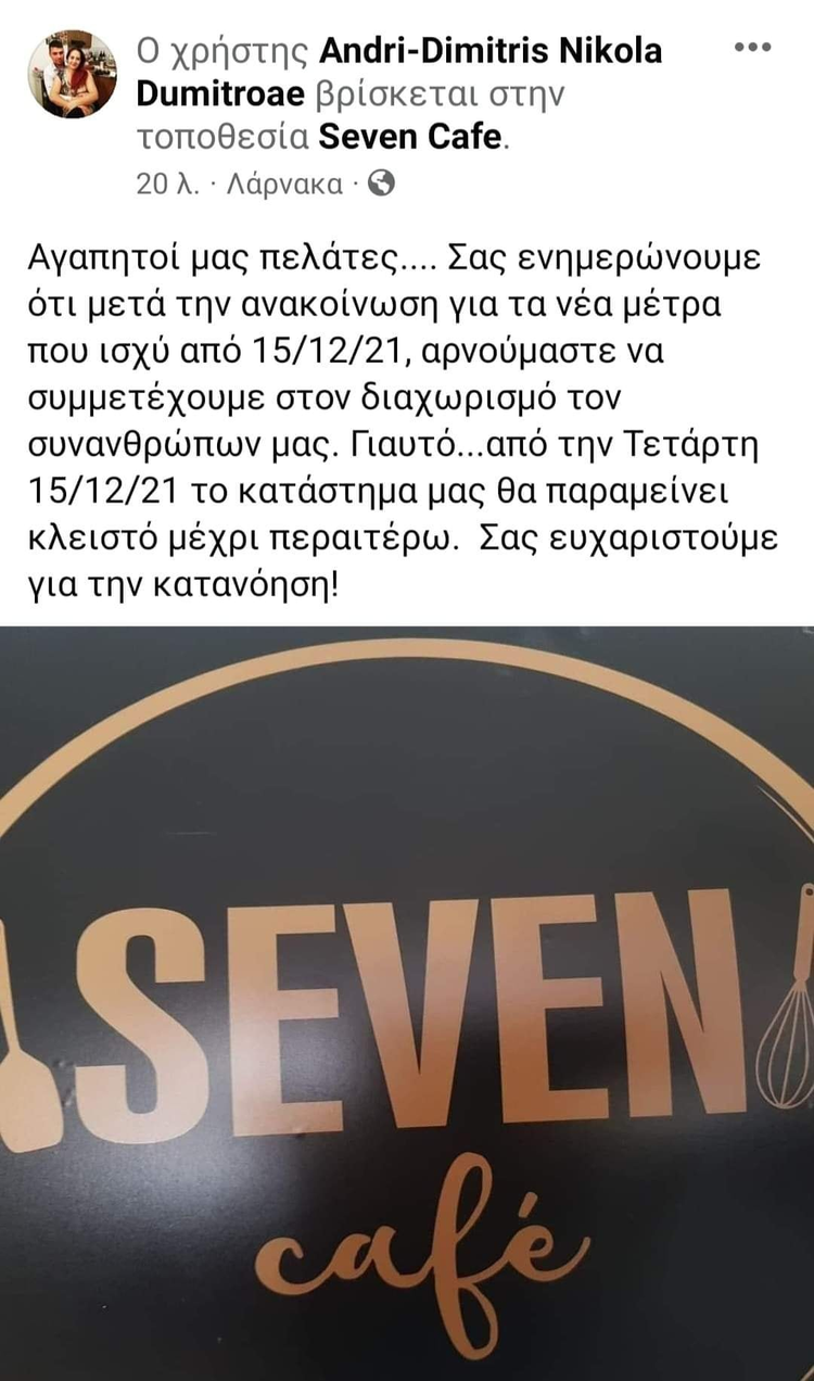 9a0b0375-9fec-4992-b424-fb6ee54bc89e.jpg