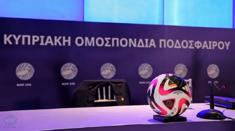 Παρέπεμψε τον Παπασταύρου στον… Γρηγόρη η ΚΟΠ-«Οι οικονομικές καταστάσεις ελέγχονται»