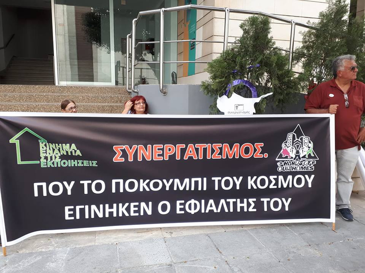 94488ad9-fe89-4520-8457-a4523ad6c2af.jpg