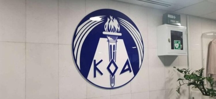 Αποφάσισε τον διορισμό Αναπληρωτή Γενικού Διευθυντή ο ΚΟΑ