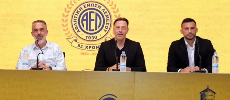 Ανακοίνωσε Έκτακτη Γενική Συνέλευση η ΑΕΛ-«Πρόθεση ιδιωτικής εταιρείας να αγοράσει μερίδιο μετοχών»