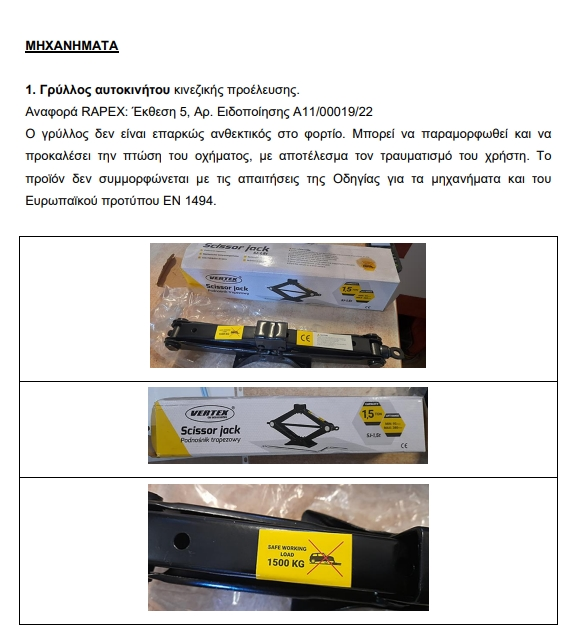 2b60f847-8a9b-482e-a377-f2861f03b00e.jpg