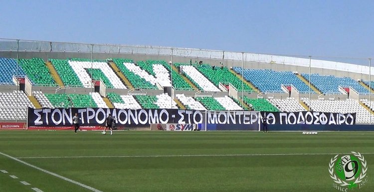 θυρα9