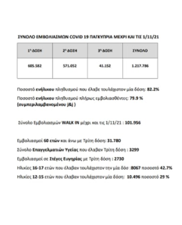 efba52bd-5c14-42d6-ab02-69061bc37017.jpg
