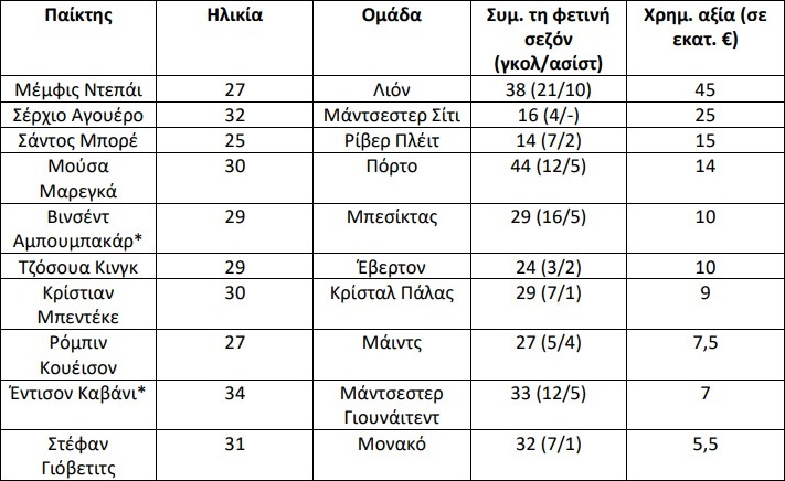 1ef5a105-4bd4-44ce-9560-07cc45527b37.jpg