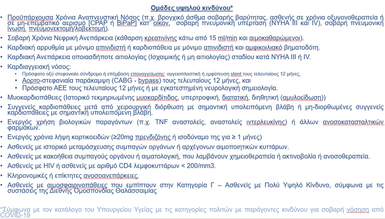 a3a6514c-ebcd-419f-8de5-a114c8532e4b.jpg
