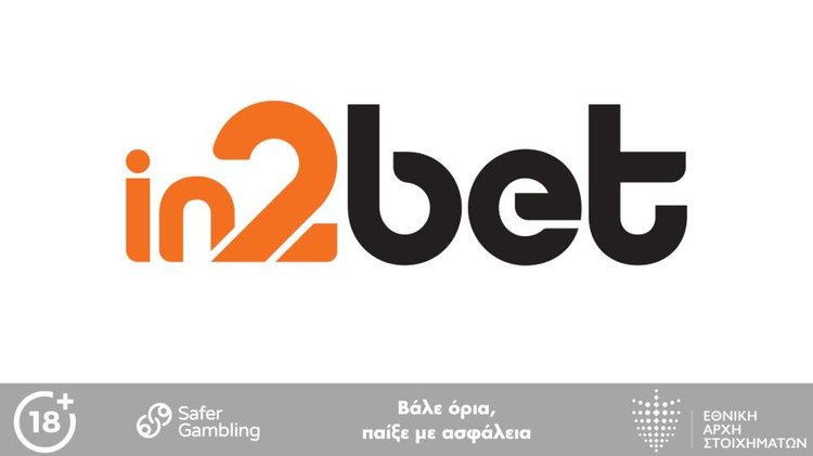 In2Bet - Logo NBA