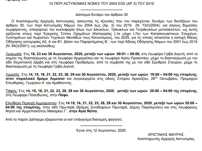 f38f4129-de09-42e1-8068-859b6121d266.jpg