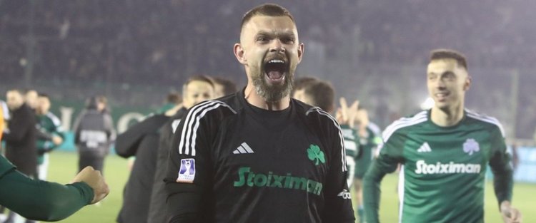 dragowski