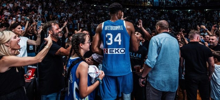 Ελλάδα και Βοσνία στο Top-6 της ζήτησης εισιτηρίων για το FIBA EuroBasket 2025!