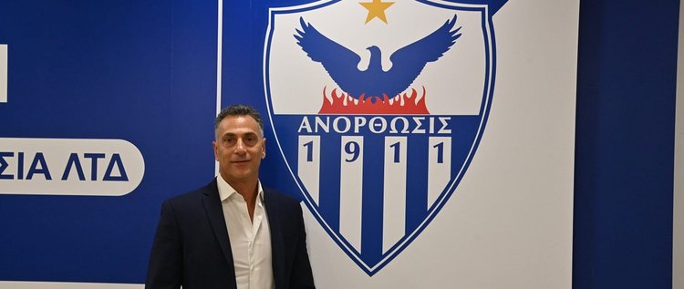 σαντης