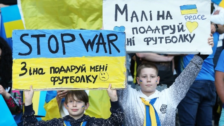 Ukraine (1)