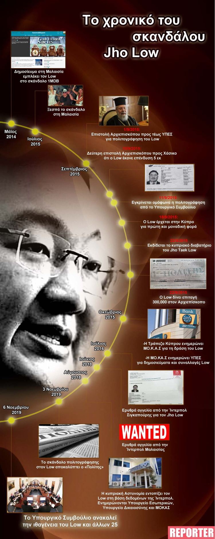 820b9dea-c460-480b-b1e5-2a395a63764a.jpg