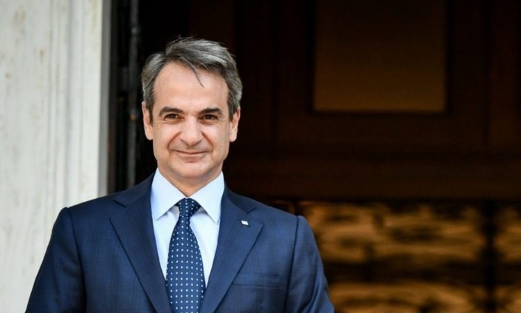 μητσοτακης