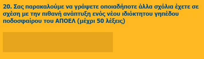 3e9e6830-8e99-45a1-98cb-91bf3e9c802d.jpg