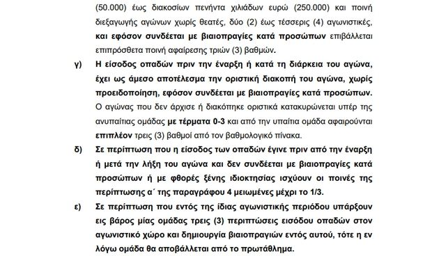 43b4dd58-6360-4bf7-bfdf-7c6a4c3d2d77.jpg