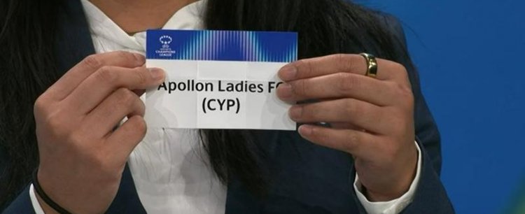 Την Young Boys αντιμετωπίζει η Apollon Ladies στα προκριματικά του Women’s Champions League