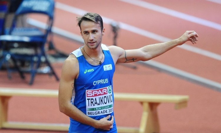τραικοβιτς
