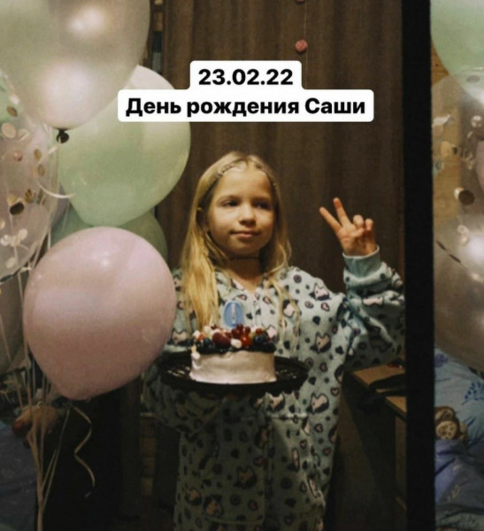 9f31b186-1c7c-4c9f-90f5-94cdd5b89812.jpg