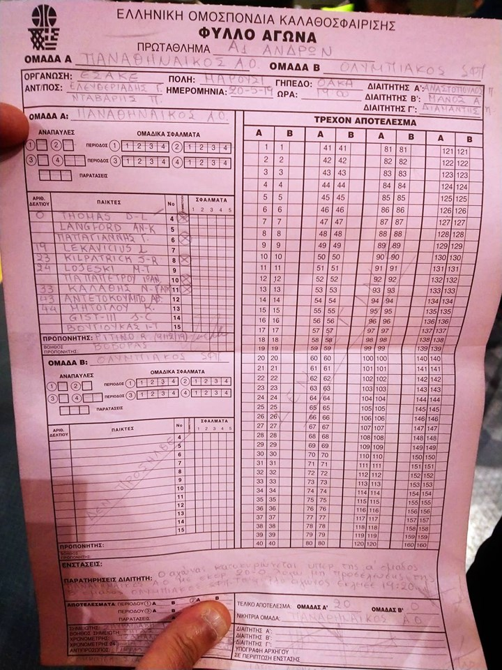 381f9a83-4462-4c3a-aa3a-ebdc43dec742.jpg