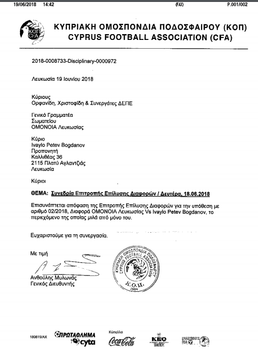 b6c909ec-6397-4309-a6d1-133fe3b08bce.jpg