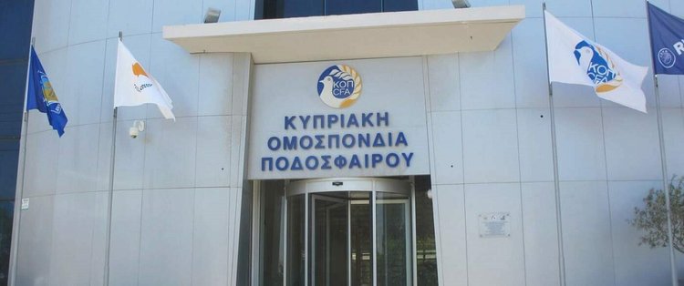 Σφύριξε τέλος στην αγωνία για τα κριτήρια η ΚΟΠ-Πράσινο φως σε όλους από την Επιτροπή