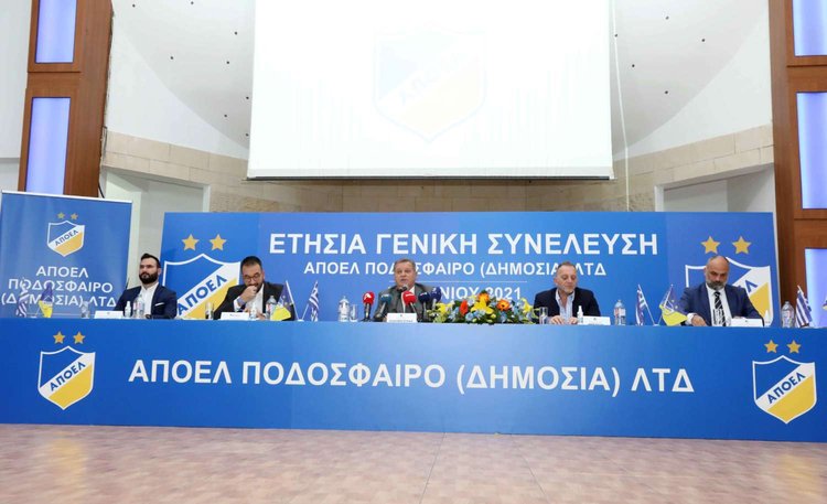 apoel-geniki-syneleusi-1